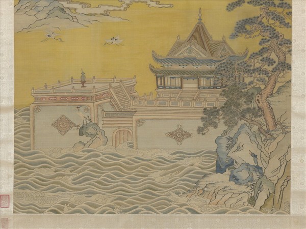 明緙絲海屋添籌　軸