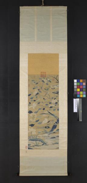 宋緙絲花卉翎毛　軸