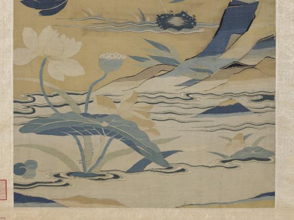 宋緙絲花卉翎毛　軸