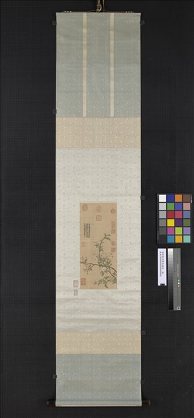 清御製詩緙絲海棠　軸