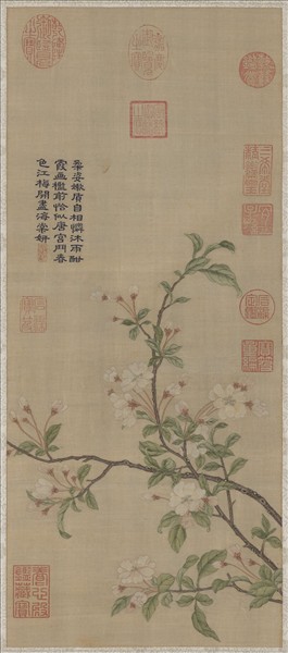 清御製詩緙絲海棠　軸