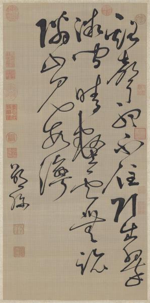 清緙絲邵彌書詩　軸