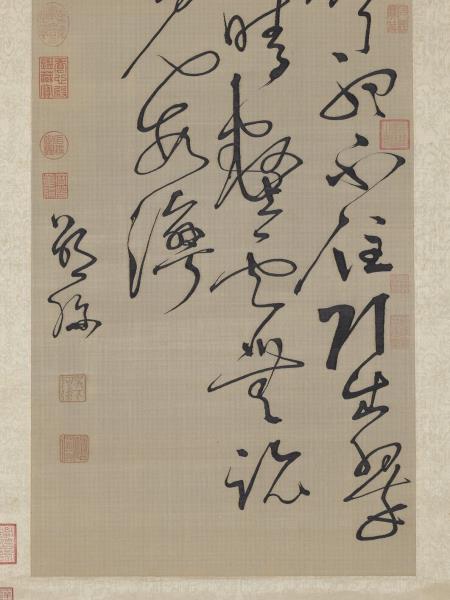 清緙絲邵彌書詩　軸