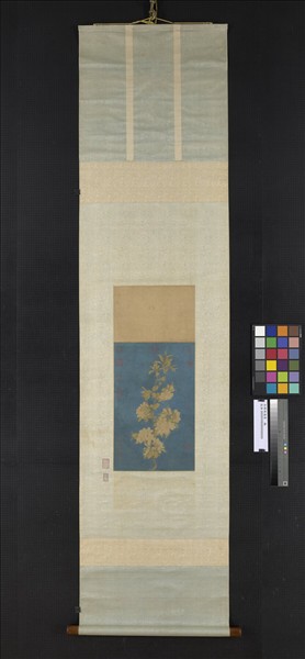 宋緙絲海棠　軸