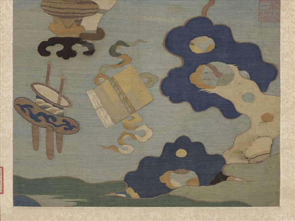 宋緙絲文房清玩　軸