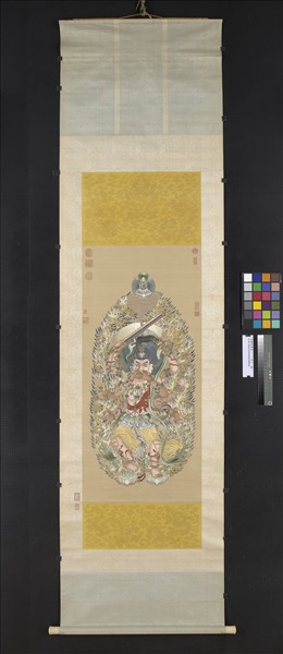 清繡線佛像（一）明王　軸