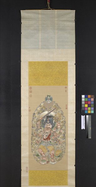 清繡線佛像（一）明王　軸