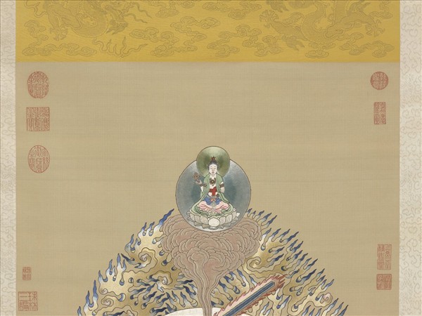 清繡線佛像（一）明王　軸