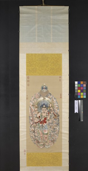 清繡線佛像（二）無能勝明王　軸