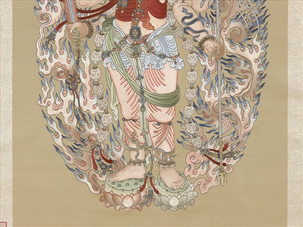 清繡線佛像（二）無能勝明王　軸