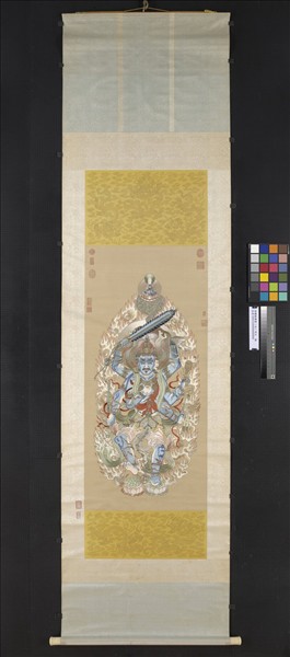 清繡線佛像（四）明王　軸