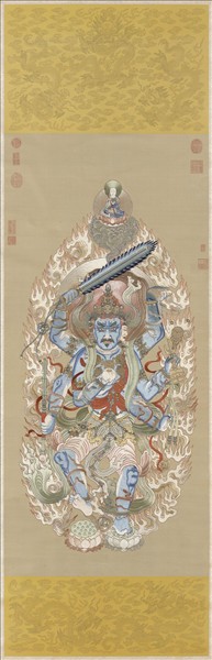 清繡線佛像（四）明王　軸