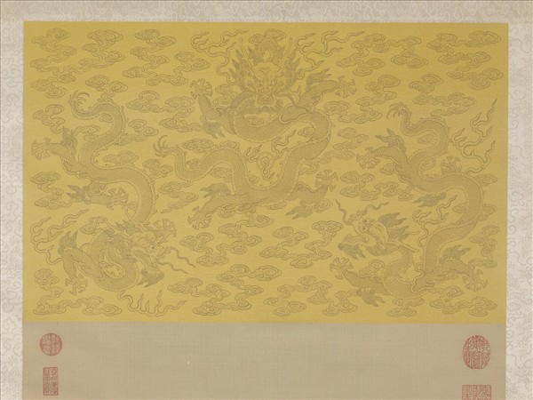 清繡線佛像（四）明王　軸