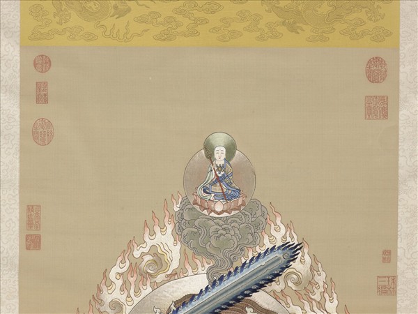 清繡線佛像（四）明王　軸