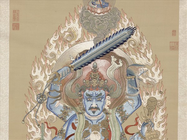 清繡線佛像（四）明王　軸