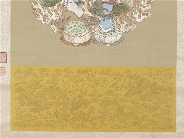 清繡線佛像（四）明王　軸