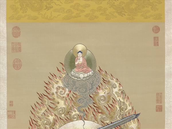 清繡線佛像（六）大威德明王　軸