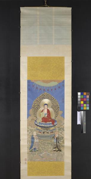清繡線佛像（七）釋迦牟尼佛　軸