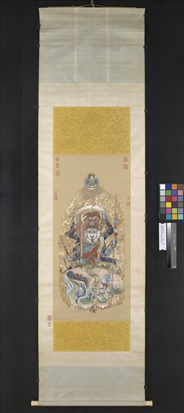 清繡線佛像（八）明王　軸