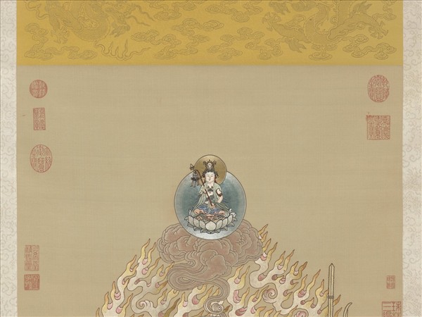 清繡線佛像（八）明王　軸