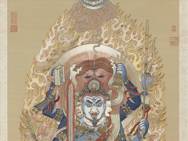 清繡線佛像（八）明王　軸