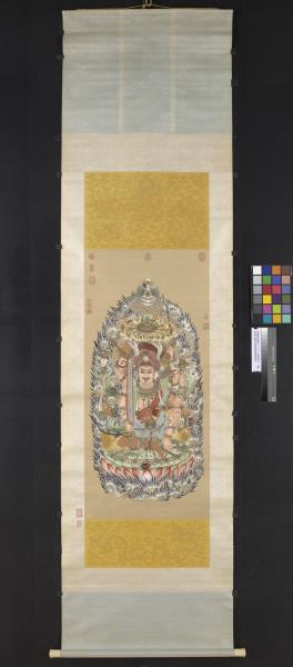 清繡線佛像（十）大輪明王　軸