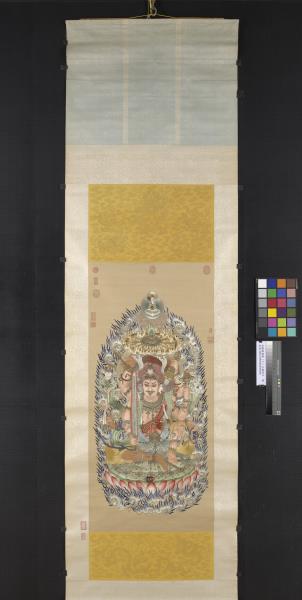 清繡線佛像（十）大輪明王　軸