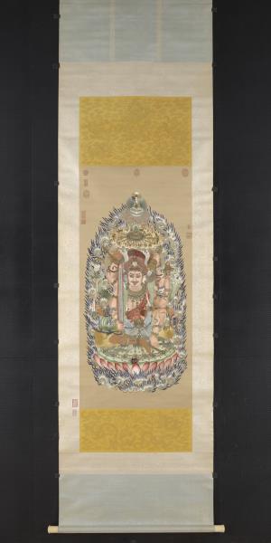 清繡線佛像（十）大輪明王　軸