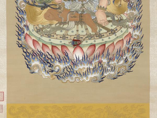 清繡線佛像（十）大輪明王　軸