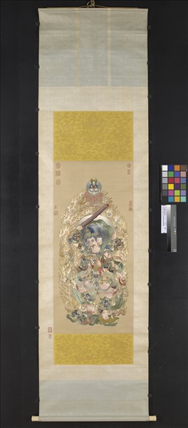 清繡線佛像（十一）明王　軸