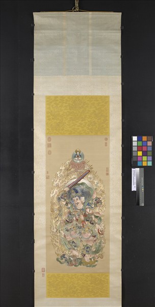 清繡線佛像（十一）明王　軸