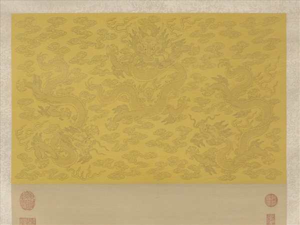 清繡線佛像（十一）明王　軸