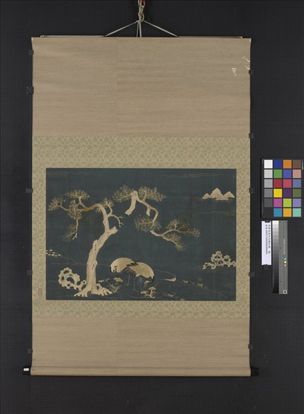 清露香園仿宋繡松鶴　軸