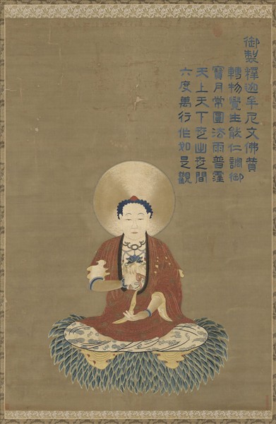 清乾隆繡釋迦牟尼佛像　軸