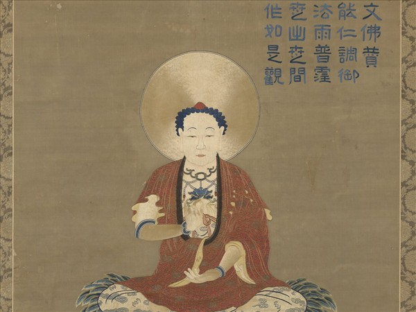 清乾隆繡釋迦牟尼佛像　軸