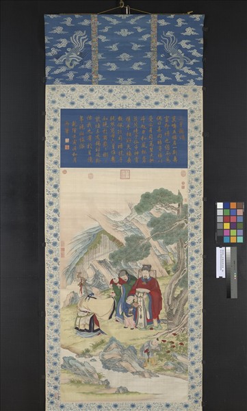 清御製三星圖頌緙絲像　軸