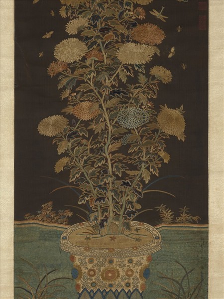 宋繡盆菊詩意簾　軸