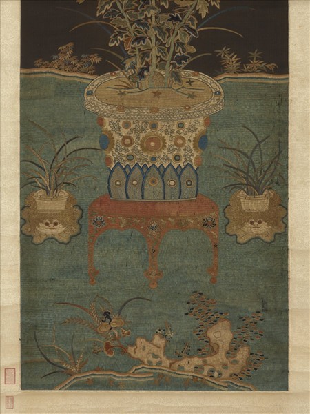 宋繡盆菊詩意簾　軸