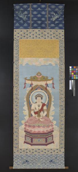 清緙絲無量壽佛　軸