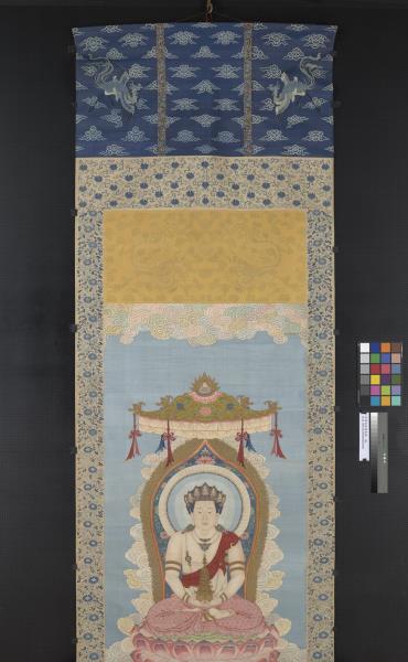 清緙絲無量壽佛　軸