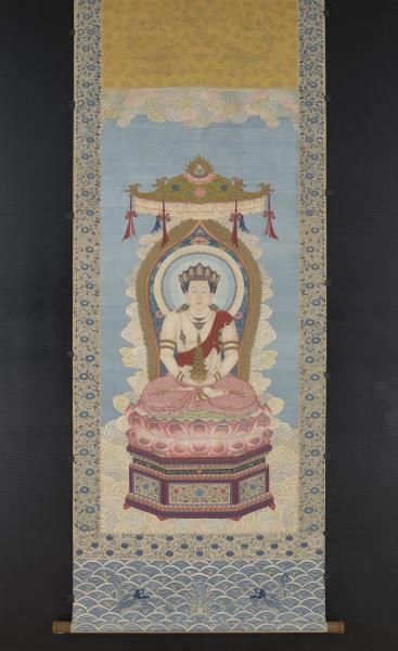 清緙絲無量壽佛　軸