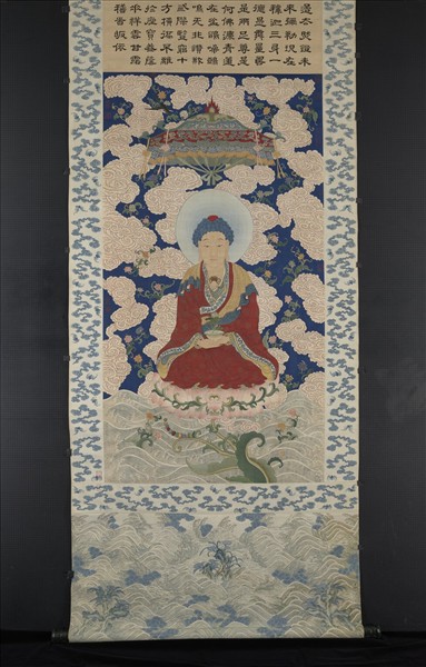 清緙絲無量壽佛　軸