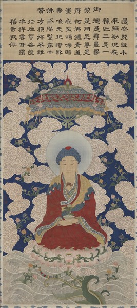 清緙絲無量壽佛　軸