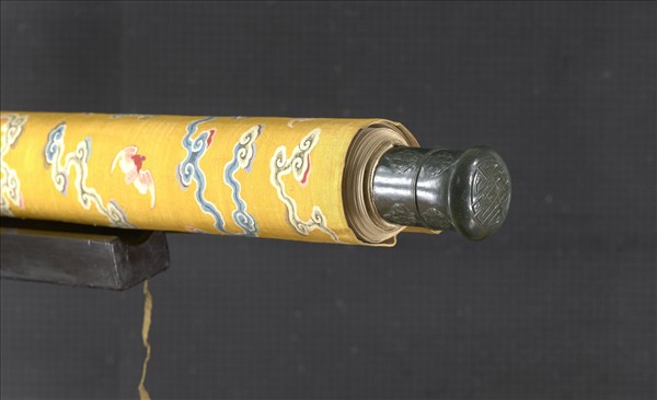 清緙絲無量壽佛　軸