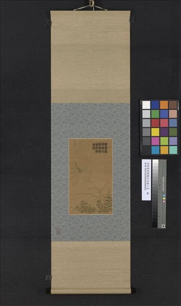 清乾隆御製戳紗宮燈小景　軸