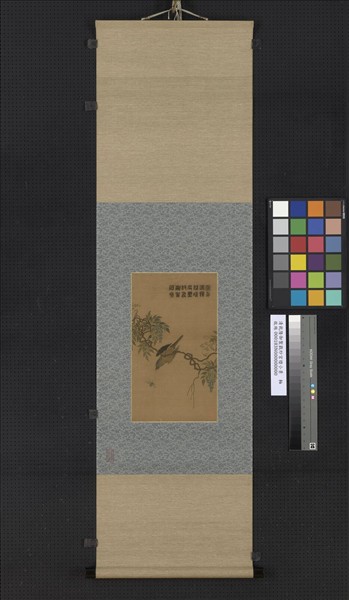 清乾隆御製戳紗宮燈小景　軸