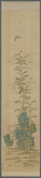 清乾隆緙絲花卉掛屏（一）　軸