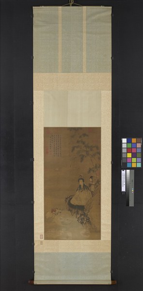 元趙奕畫大士像　軸