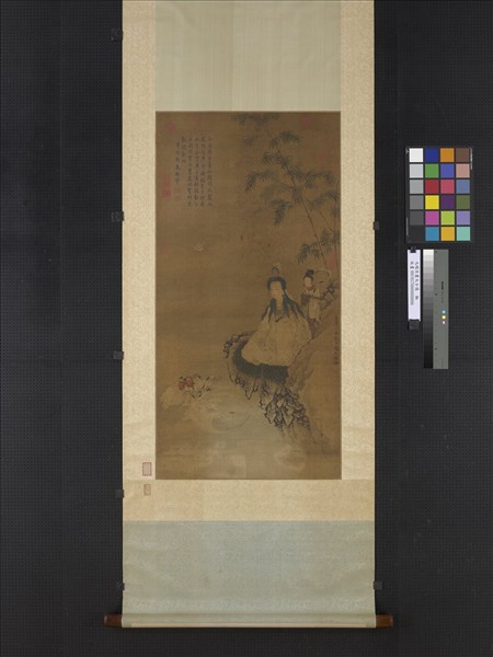 元趙奕畫大士像　軸