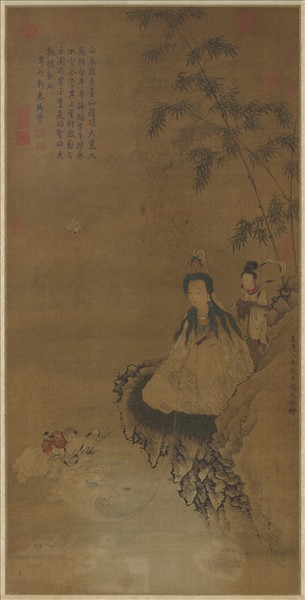 元趙奕畫大士像　軸